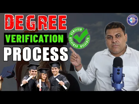 Download MP3 Degree Verification Process क्या होता है? Degree Verify कैसे कराई जाती है? Degree Verification