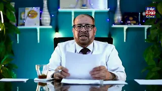 إذا تأخر سن البلوغ عن    سنة يجب العلاج فورا   دكتور جودة محمد عواد   دكتور جودة محمد عواد دندنها