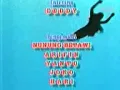 Download Lagu PUTRI DUYUNG - Soraya Intercine Films - Closing 2 - 2001