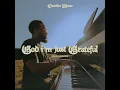 God I'm Just Grateful (Piano Version) - Chandler Moore
