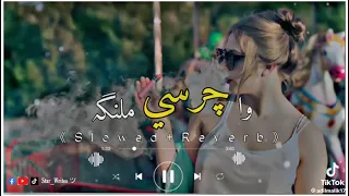 Charsi Malanga New Pashto Song Virel Trending Jabbarbrand6 
