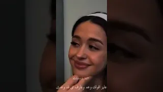 أنا أعمل ليك المستحيل بس انتي عني ترضي أنا مهما أحكيلك صعب إني أوصف لك غلاوتك عندي  أنا أعمل ليك المستحيل بس انتي عني ترضي أنا مهما أحكيلك صعب إني أوصف لك غلاوتك عندي