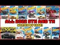ALL HOT WHEELS 2022 Super Treasure Hunts and Treasure Hunts So Far Sorted By Case A B C D E