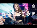Download Lagu Bản Nhạc Huyền Thoại (Remix) Legendary music (Nonstop Night Club Mix 2023)