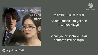 ailee goodbye my love sub indo