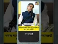Download Lagu What should be done to strengthen the relationship of husband and wife?| Mr. Rajesh Alone Psychiatrist | Ganesh Kumbhar