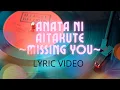 Download Lagu Matsuda Seiko - Anata ni Aitakute Lyric with English Translation