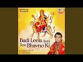 Download Lagu Sari Raat Jagrate Mein