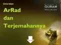 Download Lagu Alquran Surah ArRad Lengkap dengan Terjemahannya