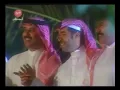 عبدالمجيد عبدالله - راضي | فيديو كليب