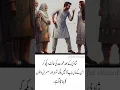 Download Lagu Halat Dekh Kar😱😱#shorts #youtubeshorts #ytshort #poetry #whatsappstatus #shortsfeed