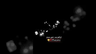 نغمه العصفور  دندنها