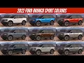 2022 Ford Bronco Sports Outer Banks - All Colour Options