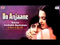 Download Lagu Do Anjaane (1976) दो अनजाने Rekha और Amitabh Bachchan के फ़िल्म के हिट गाने | Kishor Kumar | Lata M
