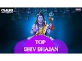 Download Lagu NONSTOP 10 Shiv Bhakti Geet |  Om Mangalam Omkar Mangalam | SAI AASHIRWAD