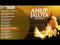 Download Lagu 10  Anup Jalota  - Anup Jalota Bhajans  | Hindi Devotional Songs - Wings Music Store