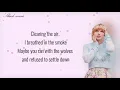 Taylor Swift - Daylight (Lyrics)