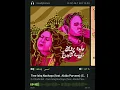 Tere Ishq Nachaya Remix: Dj Shahruk Abida Parveen: Uhq Audio Flac Song