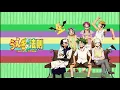 Download Lagu The Law of Ueki OST Track 12 Pi~nch! (Threat Theme)