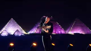                                       ويجز لايف  السيطرة على الأهرامات دندنها