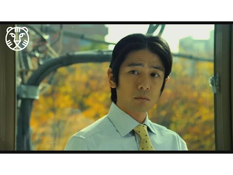 Three Stories of Love - trailer