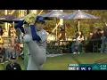Download Lagu 【佐々木朗希】2025/08/20 vsマリナーズ3A ロサンゼルス・ドジャース Roki Sasaki Los Angeles Dodgers #千葉ロッテ