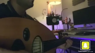 لاتضيق   لاتسامحني ولكن لاتضيق فيصل الساهم دندنها