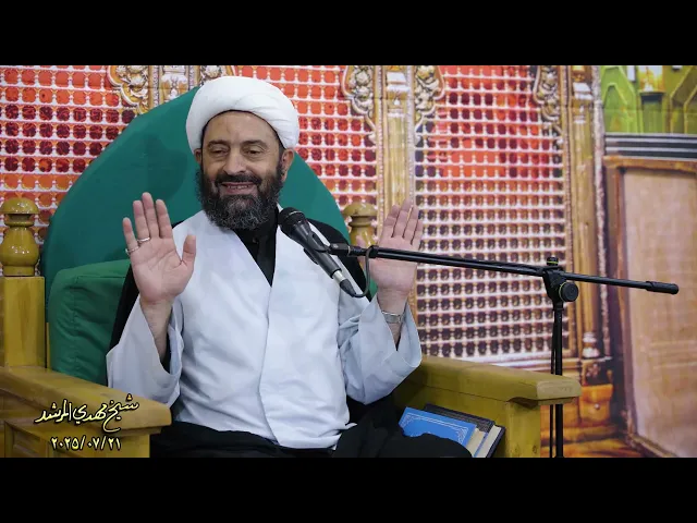 ⁣صفات مرجع التقلید نتعلمها من مواقف وکلام الامام زین العابدین فی الشام