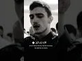 Download Lagu Surah Al-Qiyamah (22-28) | Sheikh Fatih Seferagic #shorts #quran