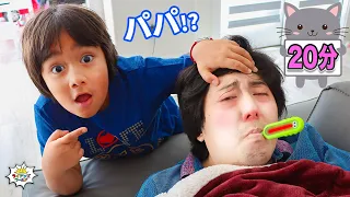 【まとめ動画】なぜ人間は風邪を引くのか！？