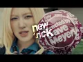 ROSE • 'NEW TRICK' | Award Show Concept