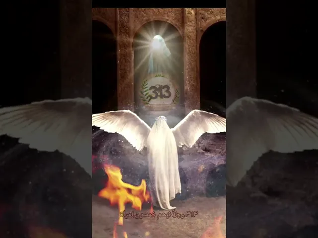 تُرى كيف...؟