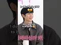 Download Lagu Hae-in sweetness is such a flirting! 😁🤭 #haein #JungHaeIn #LoveNextDoor #JangDoYoun #정해인