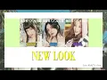 [THAISUB] NEW LOOK - MISAMO แปล #LSICsub