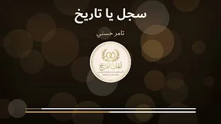                                             دندنها