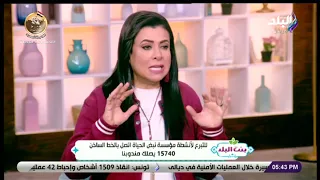  ألا إن أولياء الله لا خوف عليهم ولا هم يحزنون     من هو الولي المقصود   دكتور مصطفى العكريشي يوضح دندنها