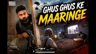 Ghus Ke Maarthe Arun Bhai Bolthe