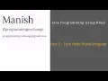 3 First Hello World Program Using BlueJ IDE