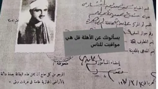 قيثارة القرآن الشيخ محمد صديق المنشاوى نادرة البقرة يسألونك عن الاهلة 