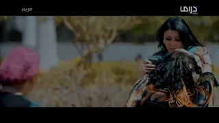 لحظه الأعتداء الوحشى على هيفاء وهبي داخل السياره 