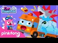 Download Lagu The Water Truck Is Broken! | Car Hospital | BEST Car Songs | Pinkfong Official Download Lagu The Water Truck Is Broken! | Car Hospital | BEST Car Songs | Pinkfong Official