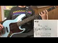 Download Lagu Jaco Pastorius- Portrait Of Tracy Bass Lesson | Tutorial Pt. 1