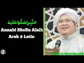 Download Lagu Annabi Shollu Alaih || Ustadz H. Ilham Humaidi (Lirik Arab \u0026 Latin)