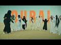 Download Lagu CPC STARS - Dubai (Offical Music Video)