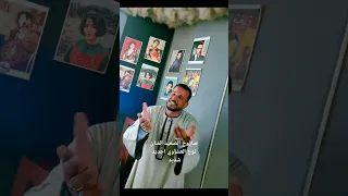 ٢٦ ديسمبر ٢٠٢٣  ٢٦ ديسمبر ٢٠٢٣