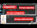 4 methods to compare arrays