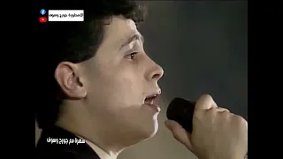 جورج وسوف   لسه فاكر   الكويت      دندنها