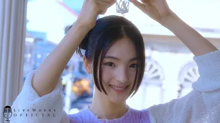 규빈 GYUBIN Really Like You English Version MV 