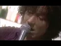 Héroes Del Silencio - La Chispa Adecuada (Bendecida 3)