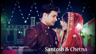 Download Santosh❤️ Chetna Wedding Teaser iti officers club Raebareli MP3